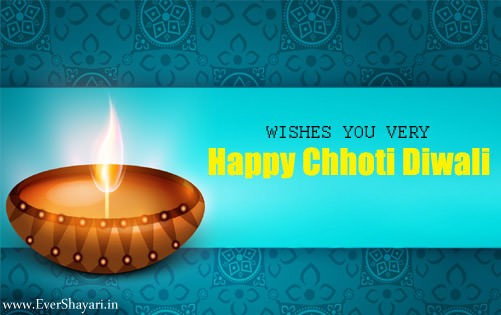 Happy Chhoti Diwali Shayari Wishes Sms In Hindi