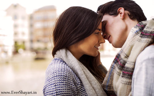 Heart Touching Love Sms Shayari