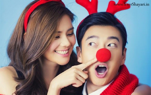 Romantic Christmas Shayari For Girlfriend Boyfriend