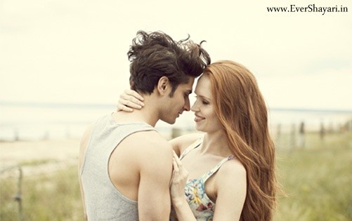 Pyar Ki Shayari | Latest Pyar Sms Shayari For Gf Bf