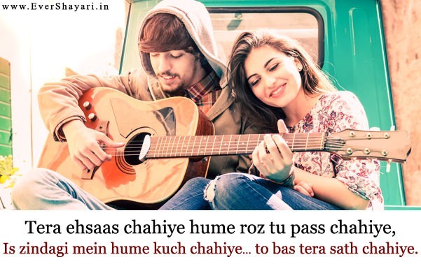 Hindi True Love Shayari Image
