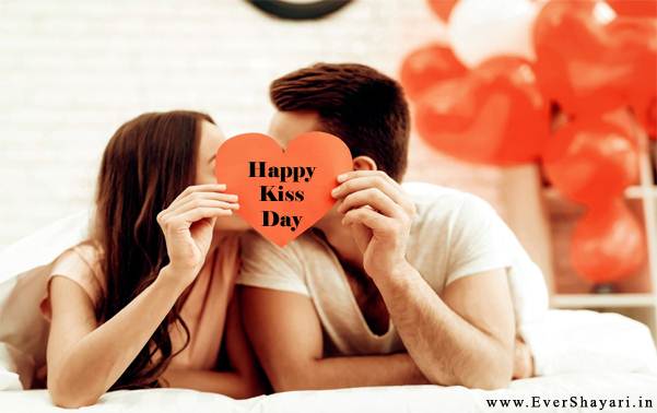 Kiss Day Shayari For Girlfriend Boyfriend | Happy Kiss Day Shayari
