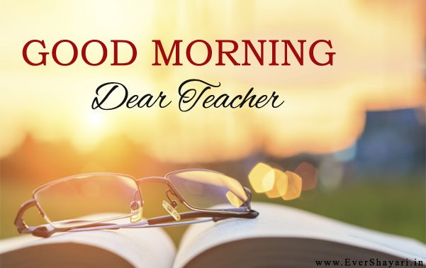 Good Morning Shayari For Teacher