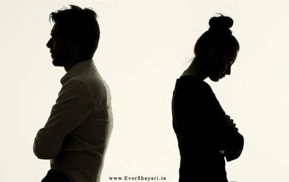 Sad Shayari For Husband Wife In Hindi
