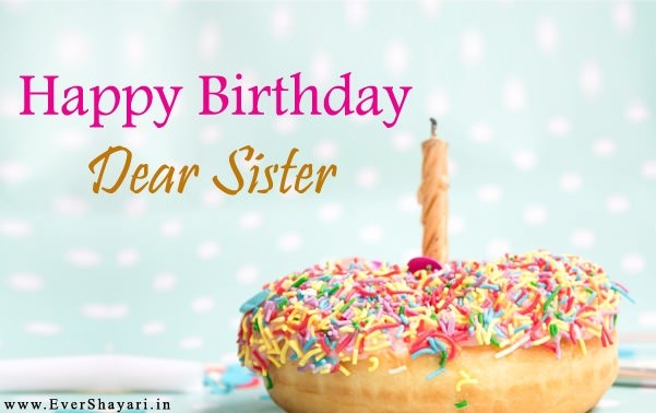 Happy Birthday Shayari For Sister