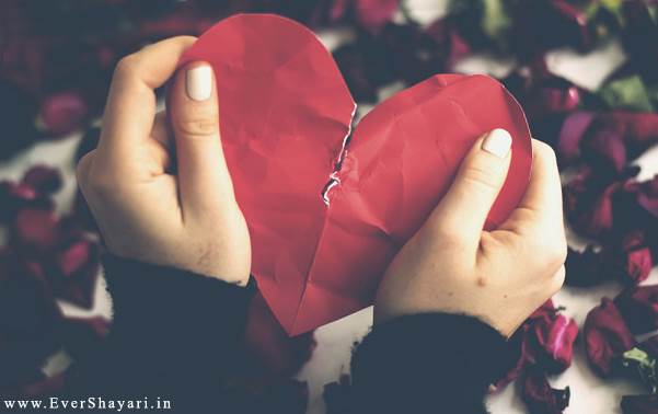 Hindi Dard Bhari Shayari From Broken Heart