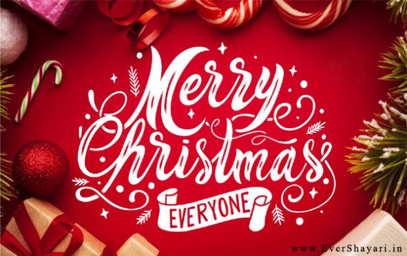 Latest Christmas Shayari In Hindi
