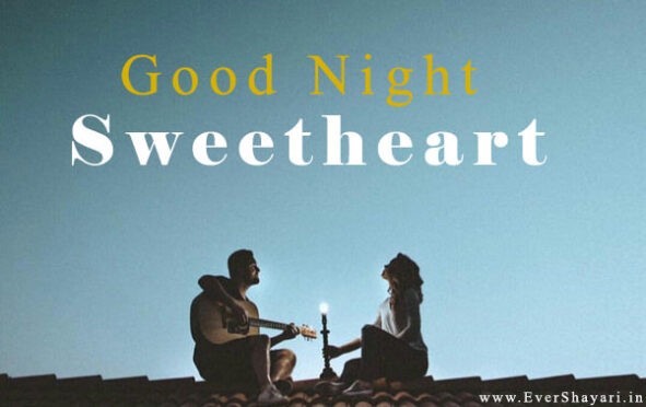 Latest Romantic Good Night Romantic Shayari For Girlfriend Boyfriend