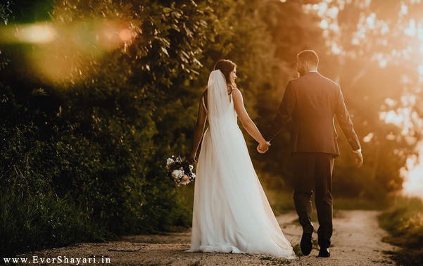 Latest Romantic Shayari For Wife