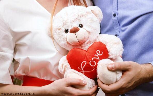 Romantic Shayari Image For Love