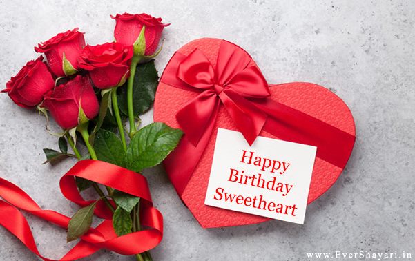 Romantic Birthday Shayari For Girlfriend Boyfriend