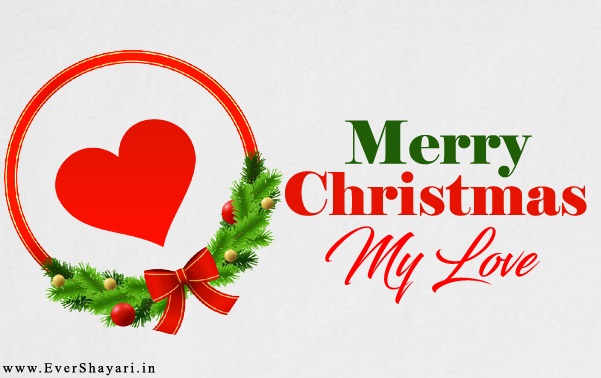Romantic Christmas Love Image With Christmas Shayari For Gf Bf