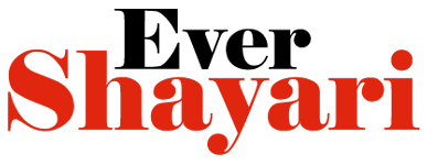 Hindi Shayari
