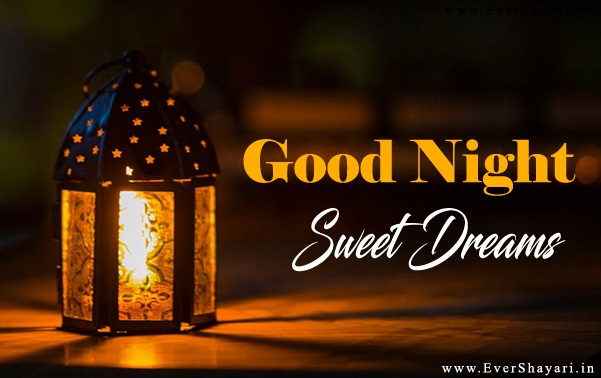 Good Night Shayari Wishes Messages In Hindi