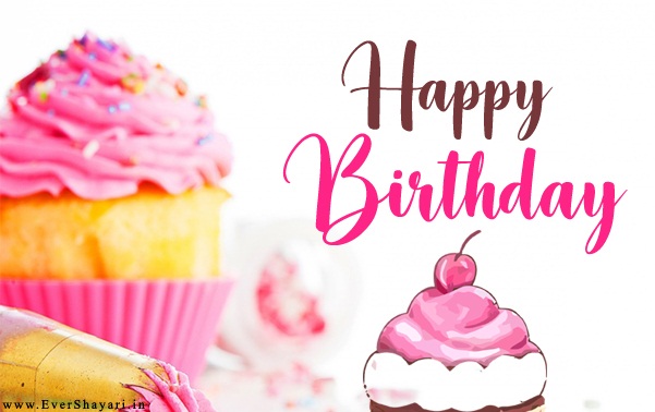 Happy Birthday Wishes In Hindi