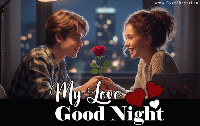 Sweet Good Night Sms Wishes In Hindi For Girlfriend Boyfriend: Romantic Good Night Shayari